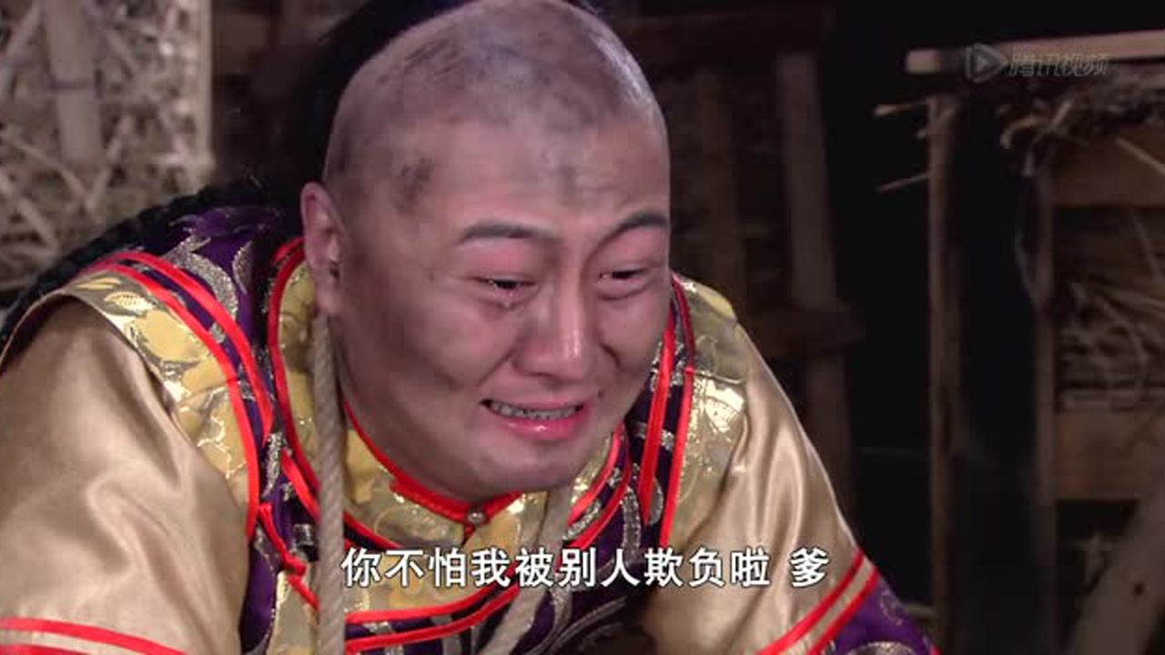 无敌铁桥三 40集