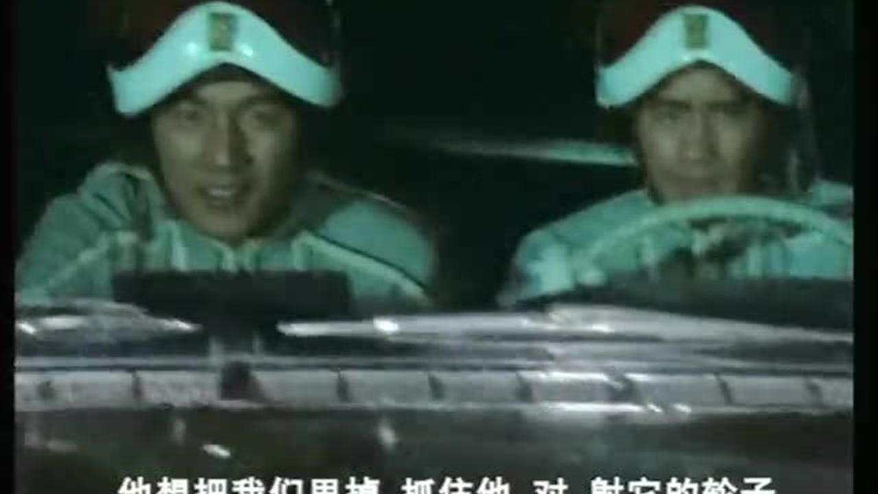 超人赛文 33集