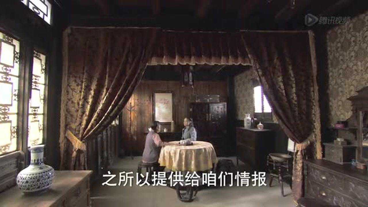 我的抗战之铁血轻奇兵 8集