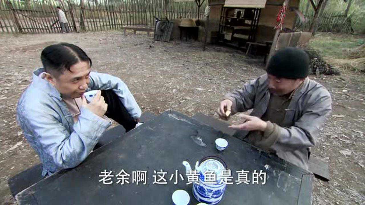 我的抗战之铁血轻奇兵 16集