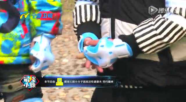 蒲巴甲助阵帮忙全程遭捆绑