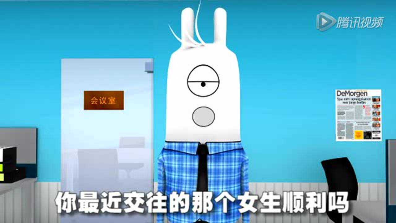 喏喏族 314集