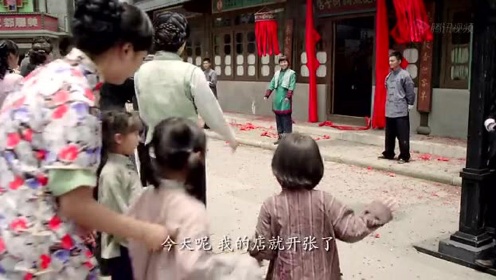 《王大花的革命生涯》闫妮版精彩预告片