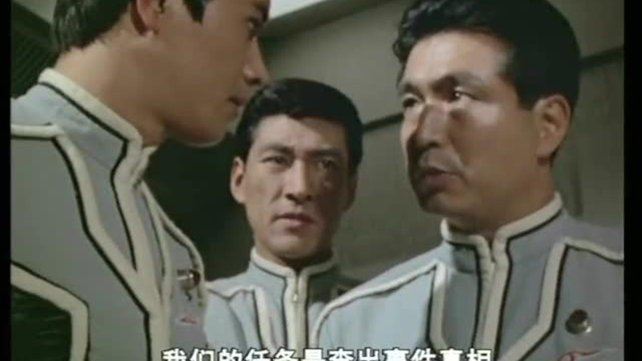 超人赛文 43集