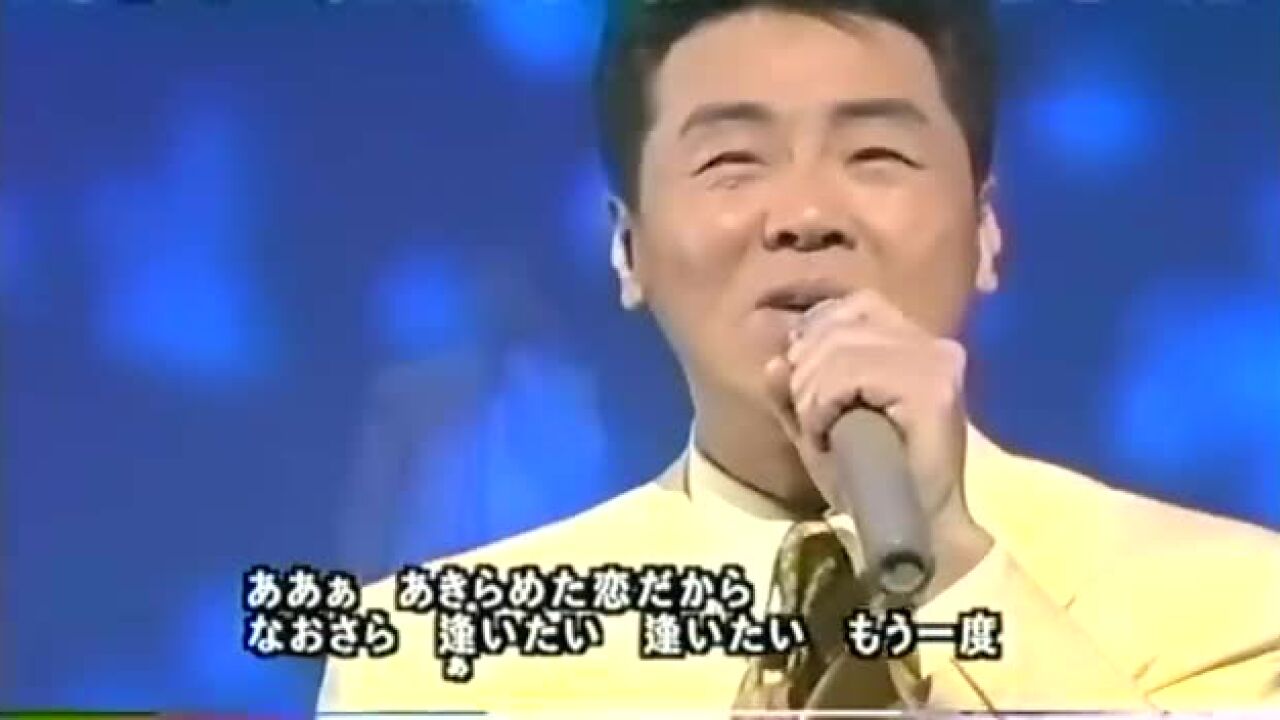 日本演歌_高清1080P在线观看平台_腾讯视频