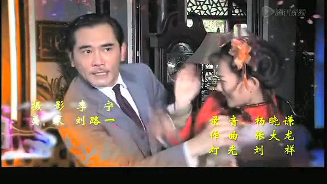 大屋的丫鬟们 1集