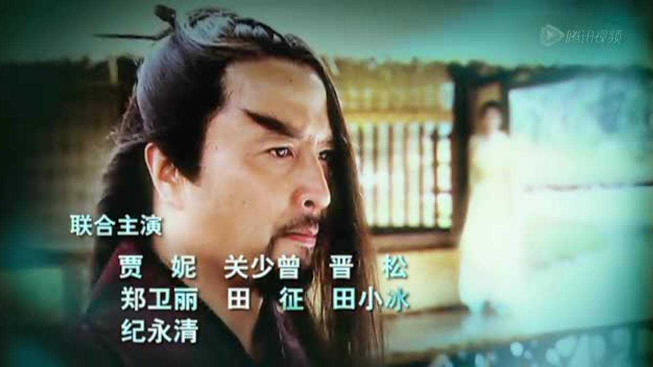 辛追传奇 35集