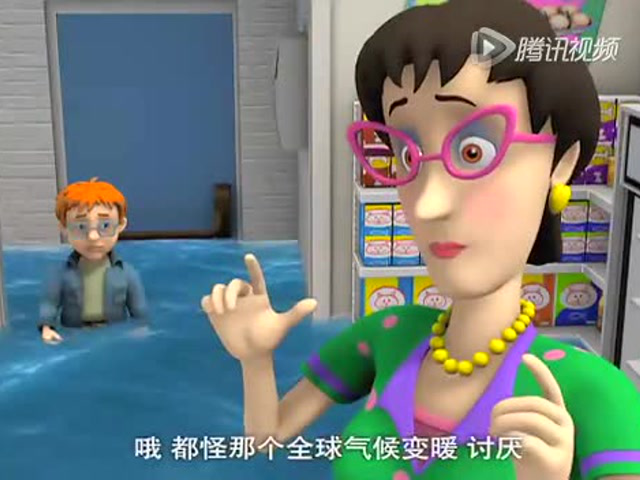 消防员山姆 第七季 24集
