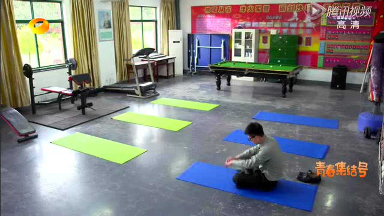 青春集结号 31集