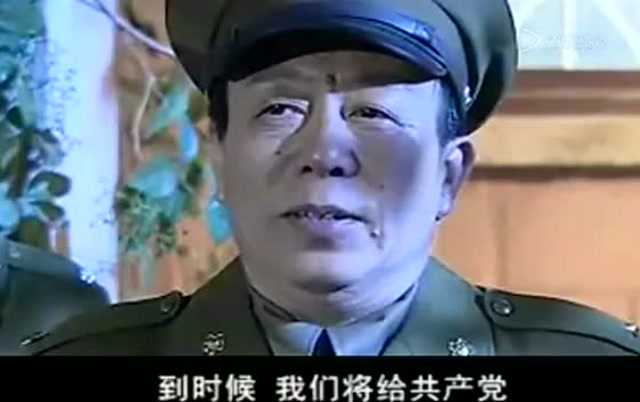 密令1949 1集