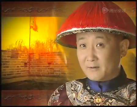 康熙微服私访记5 2集