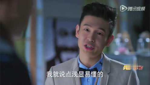 美丽的秘密 13集