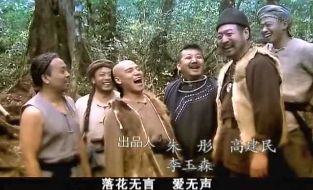 商贾将军 10集
