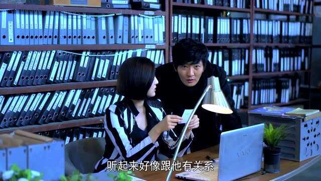暗黑者 3集