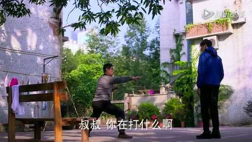 因为爱情有幸福 12集