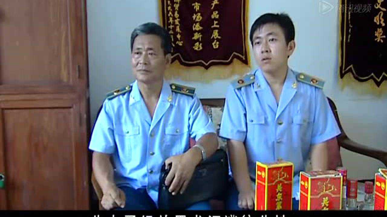 柳树屯 25集