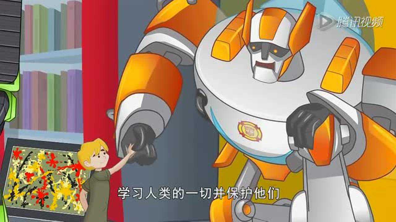 变形金刚：救援汽车人 第三季 22集