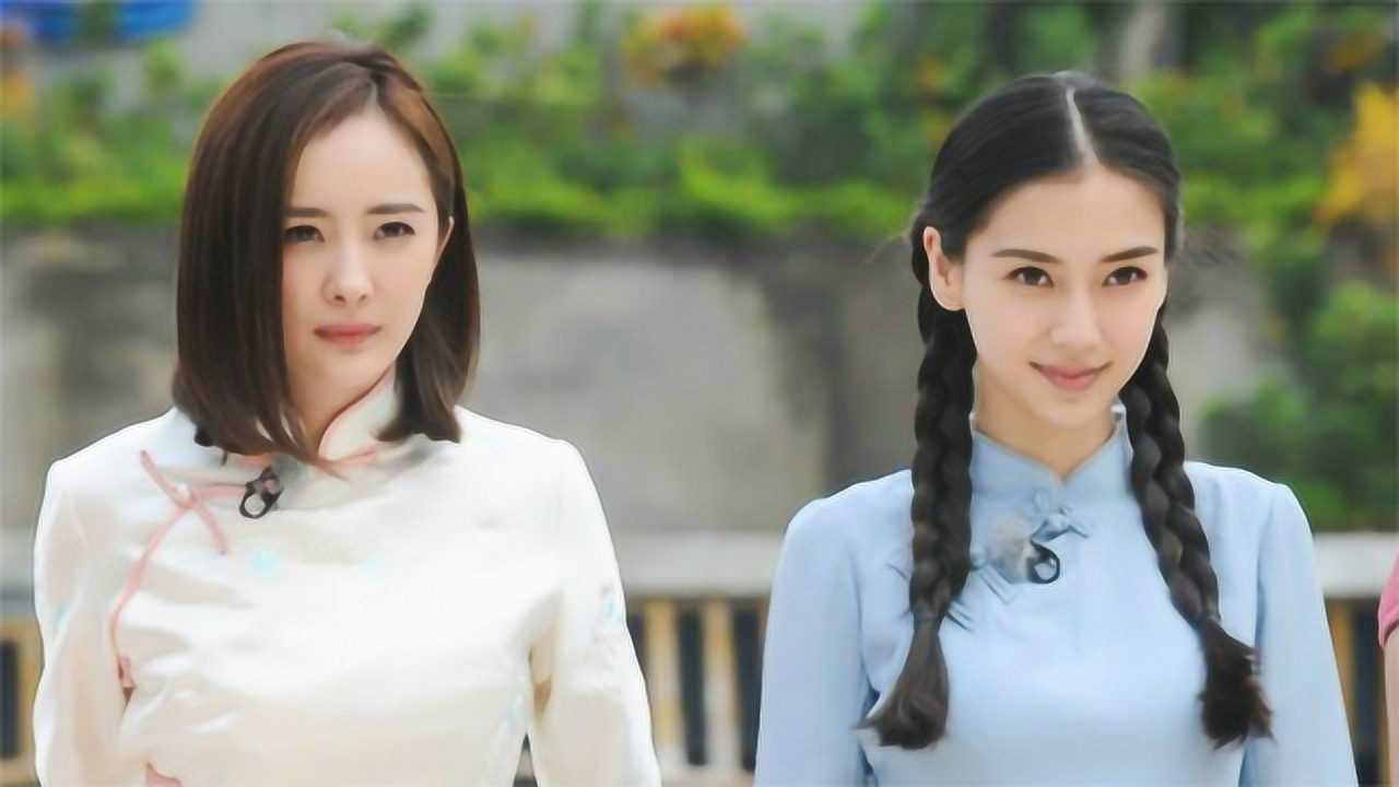 《奔跑吧兄弟 第3季》【百变杨幂】女神之间的对决!
