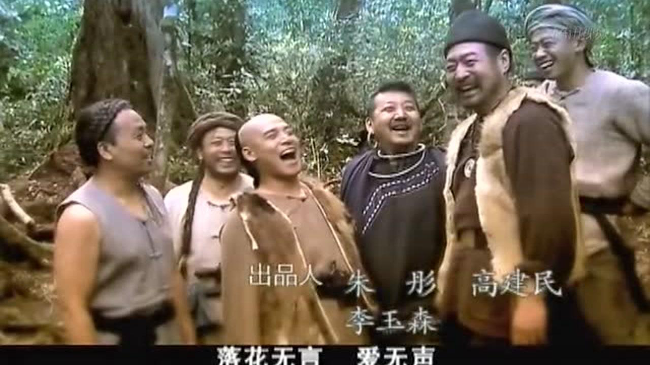 商贾将军 19集