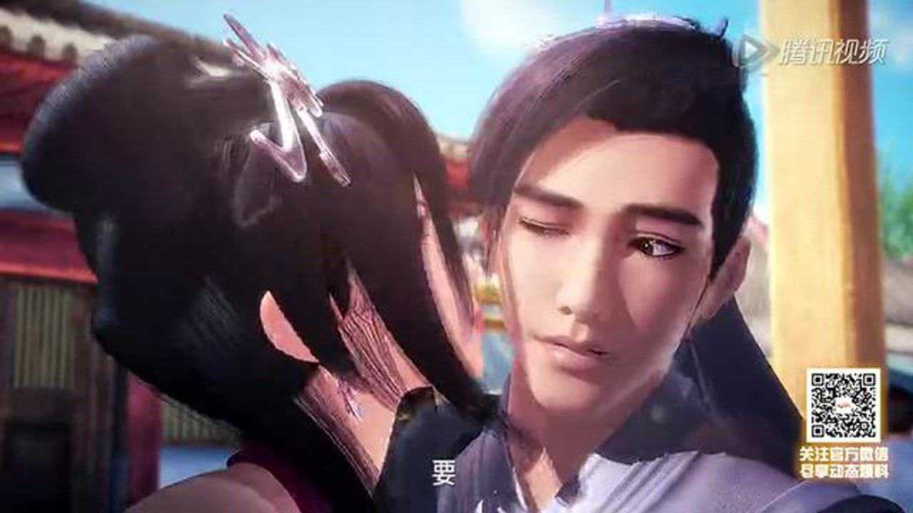 天行九歌 2集