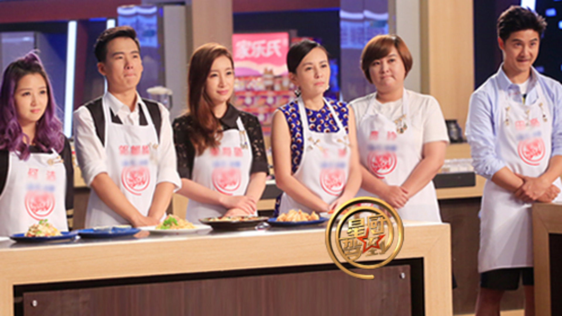 第4期：郭麒麟去敌营挑事被嫌弃