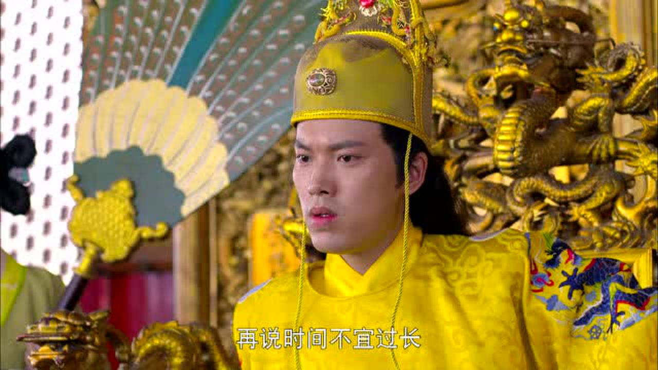 吉祥天宝 35集