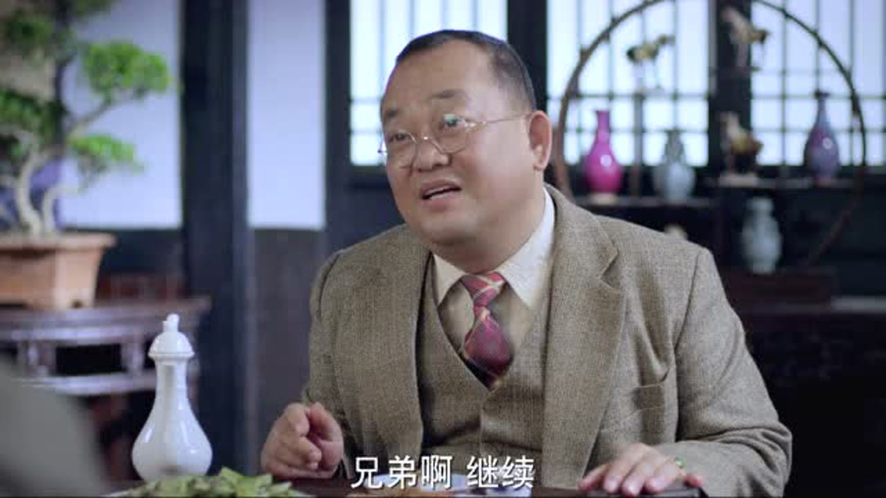 追击者 韩版 29集