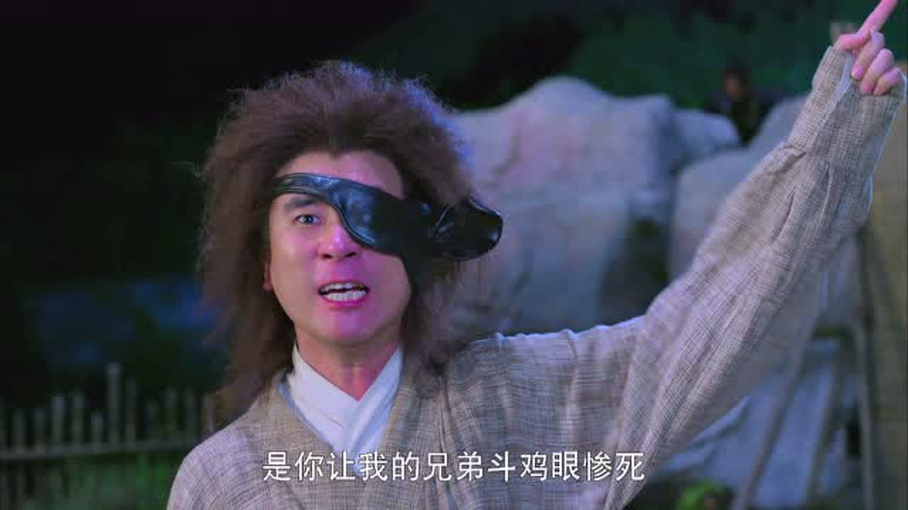 吉祥天宝 39集