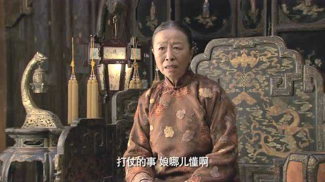 铁梨花 9集