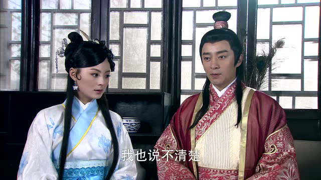 包青天之七侠五义 32集