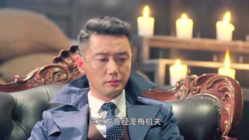 我的爱情撞上了战争 17集
