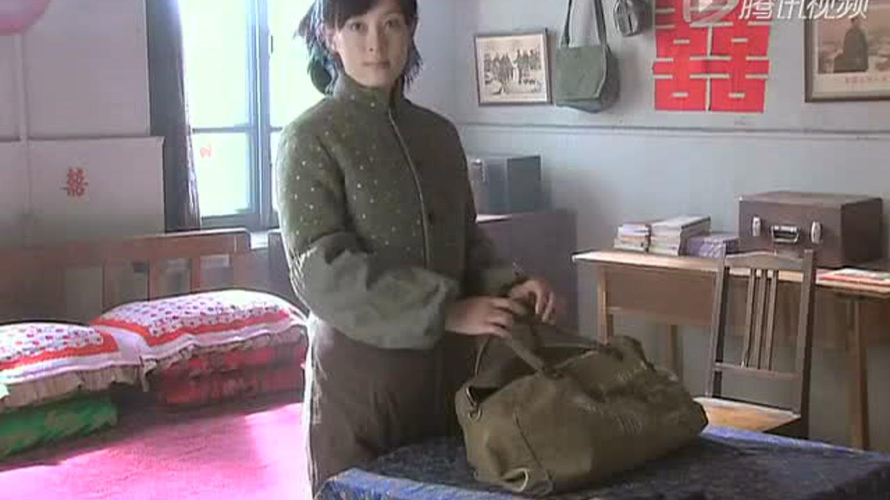 小姨多鹤 28集