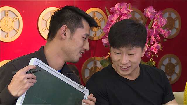 下一个我张继科马龙默契猜词演cp轻轻耳语秀甜蜜