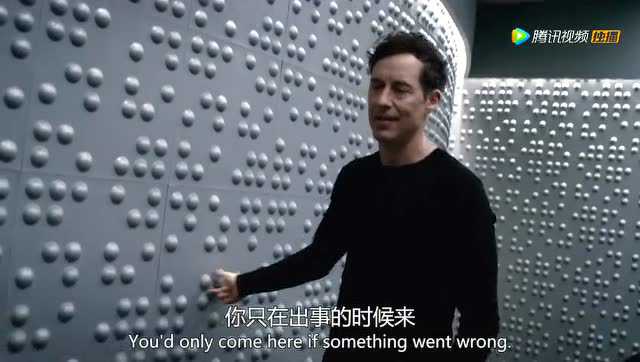 闪电侠第二季 17集