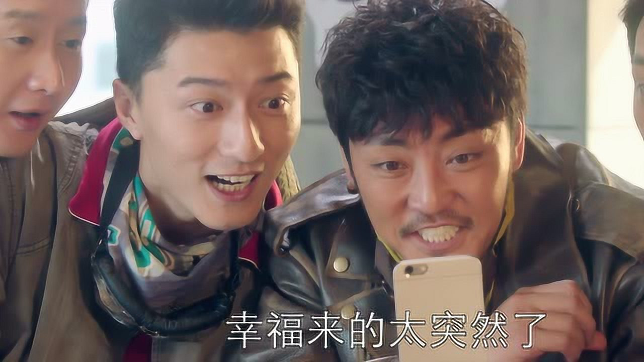 鬼吹灯之精绝古城 18集