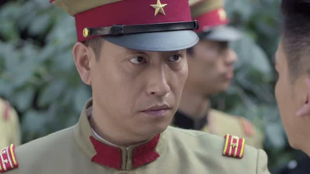 寒山令 17集