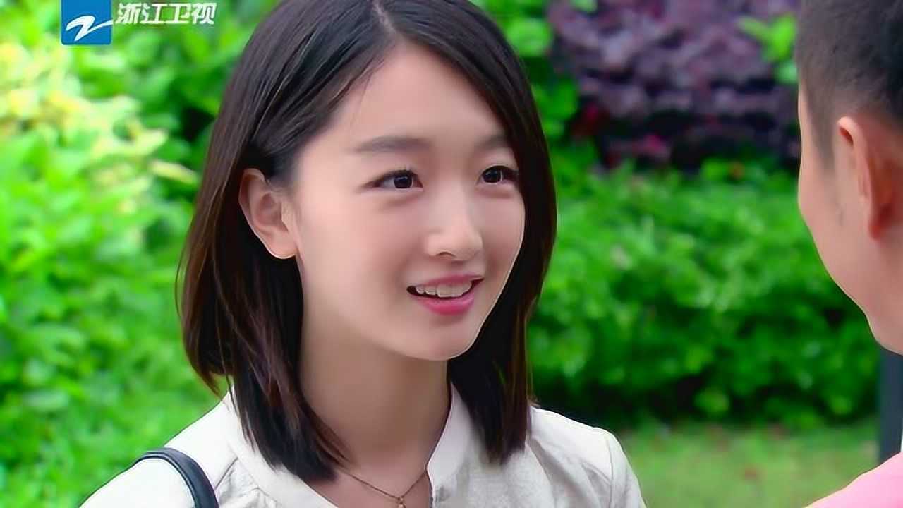 遇见爱情的利先生 4集