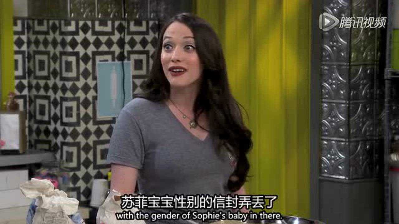破产姐妹第五季 17集