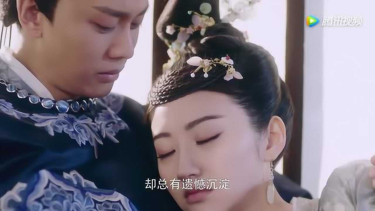 大唐荣耀2 31集