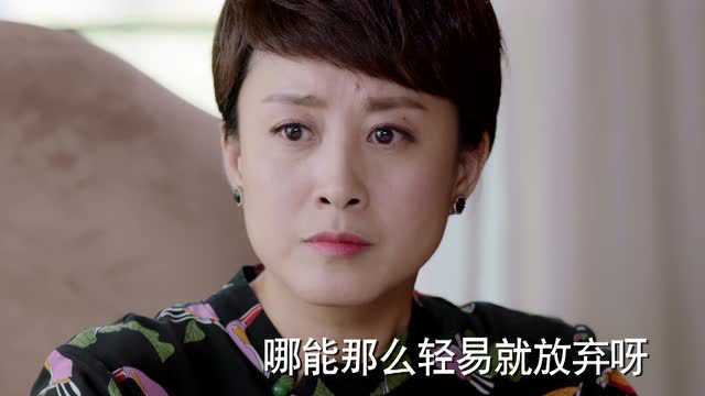 因为遇见你 44集