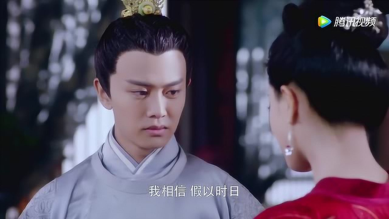 大唐荣耀2 8集