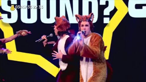 The Fox (What Does The Fox Say) BBC Children in Need 2013 现场版