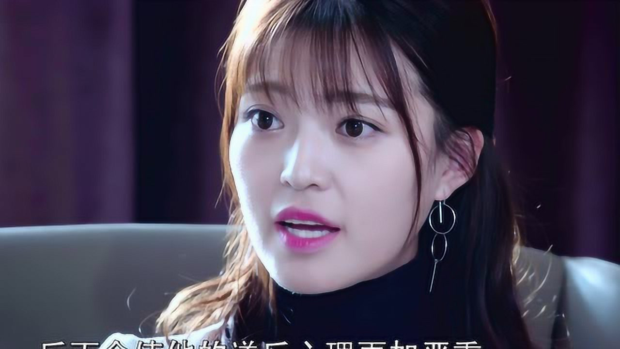 狐狸的夏天 18集