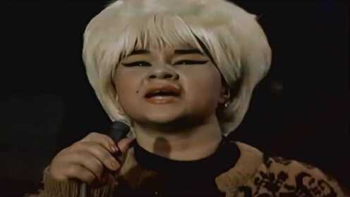 Etta James《Something's Got A Hold On Me》