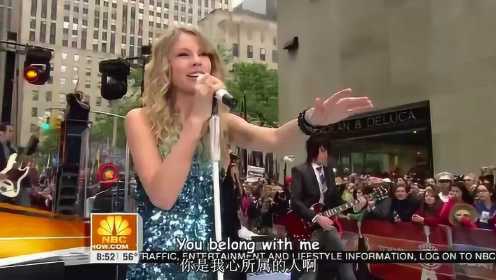 You Belong With Me Today Show 中英字幕 现场版