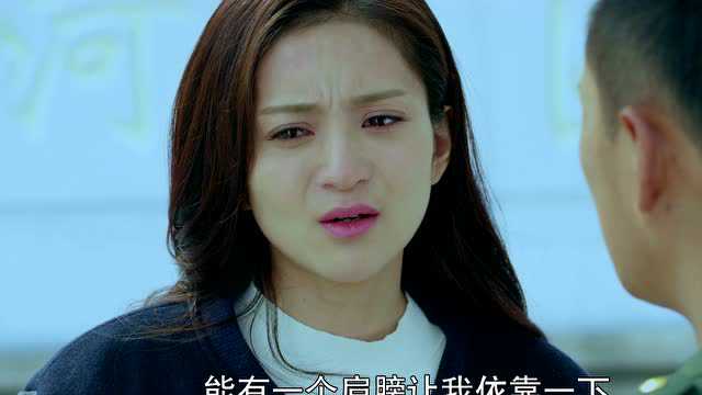 火线出击（下） 16集