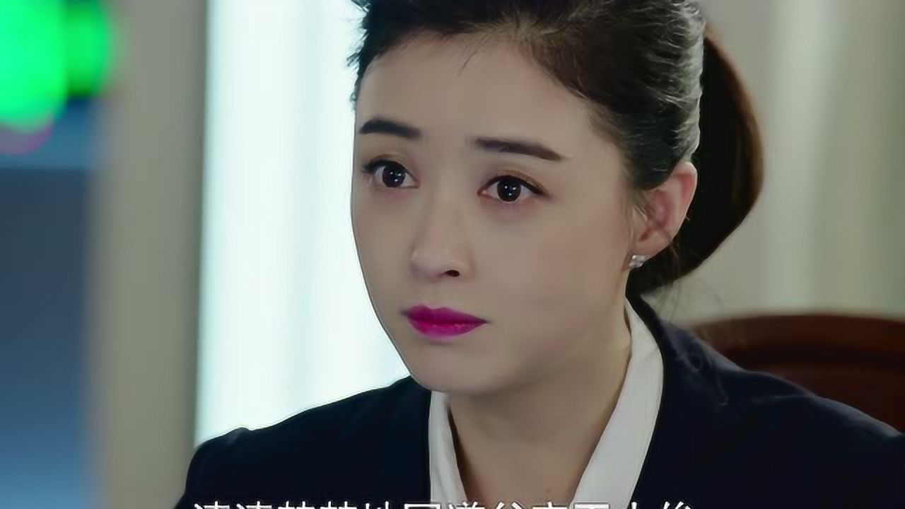 继承人 34集