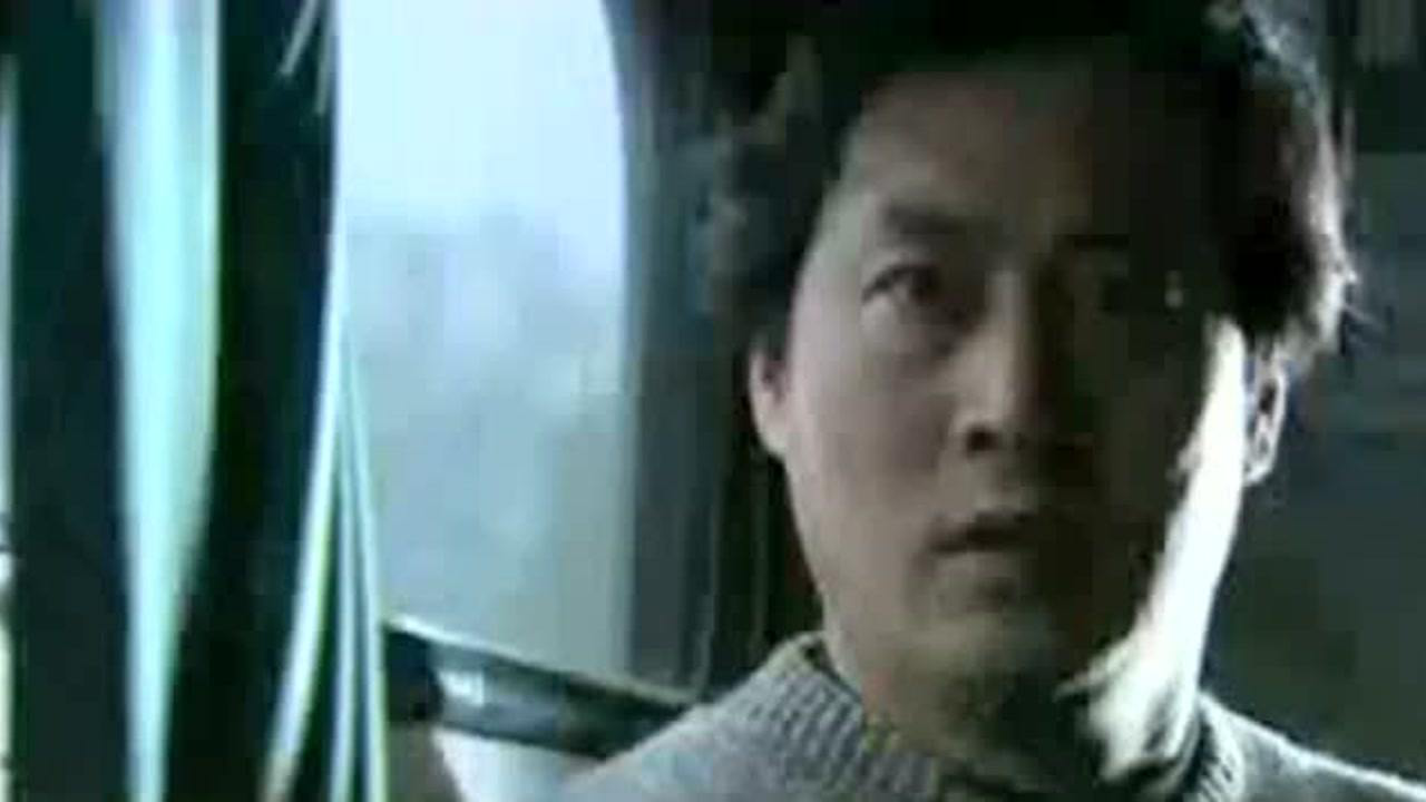 水落石出 第一部 10集