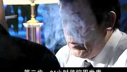 中国刑警 九月风暴 6集