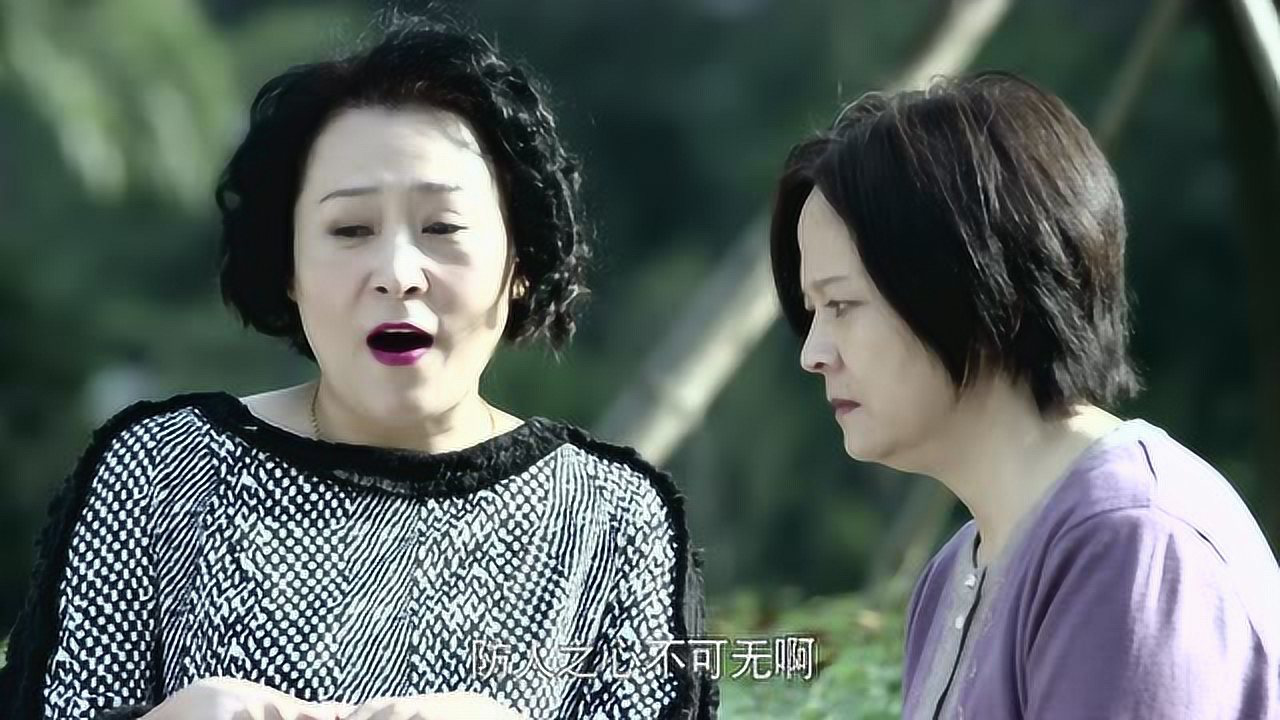 我们的爱 17集